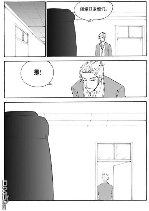 第41回 出发5