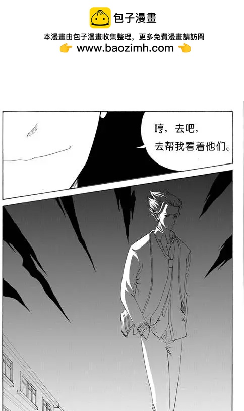 第41回 出发6