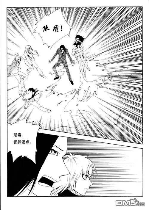 第46回 石像6