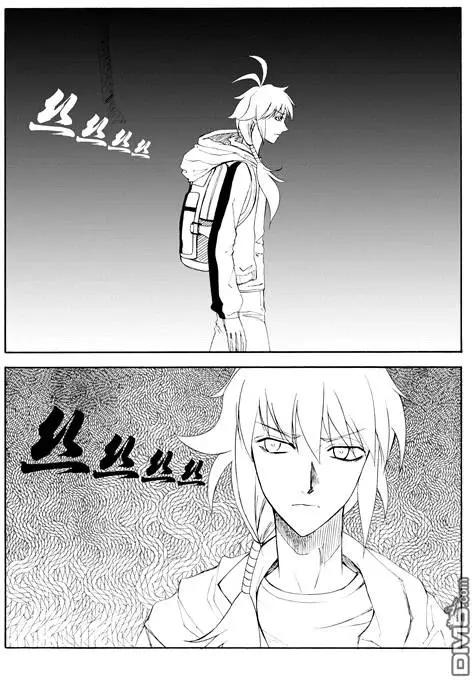 第48回 蛇殉一4