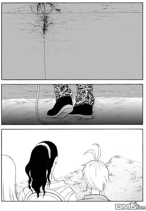 第50回 蛇殉三5