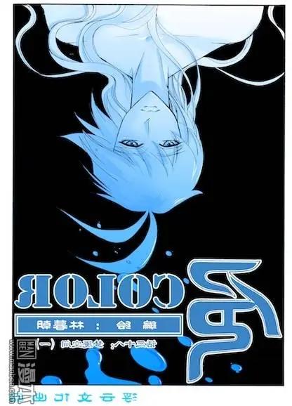 第64回 梦魇空间Ⅰ0