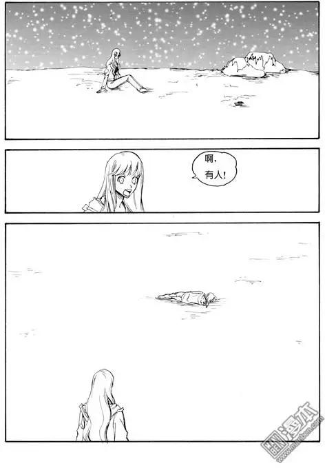 第66回 梦魇空间Ⅲ0