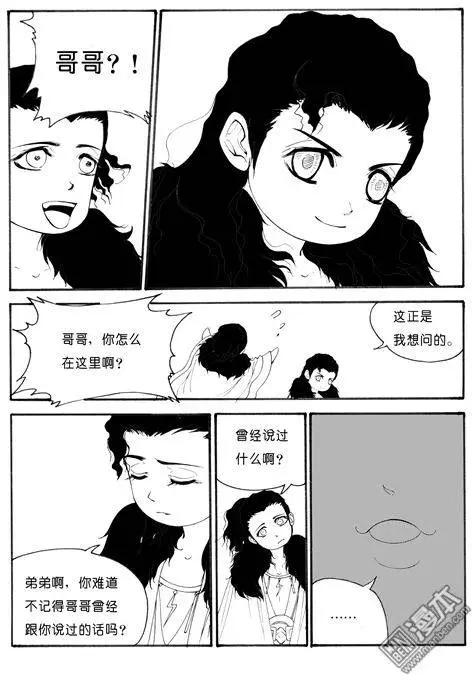 第67回 梦魇空间IV4
