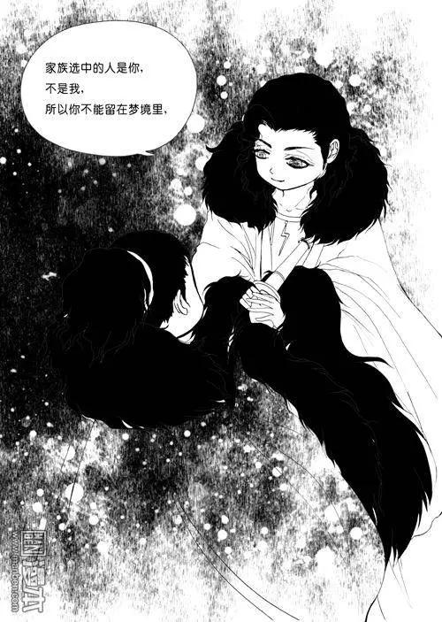 第67回 梦魇空间IV7