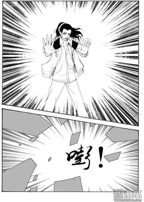 第68回 壁障5