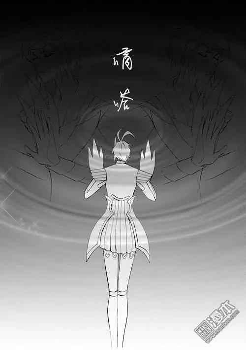 第69回 拼图（上）3