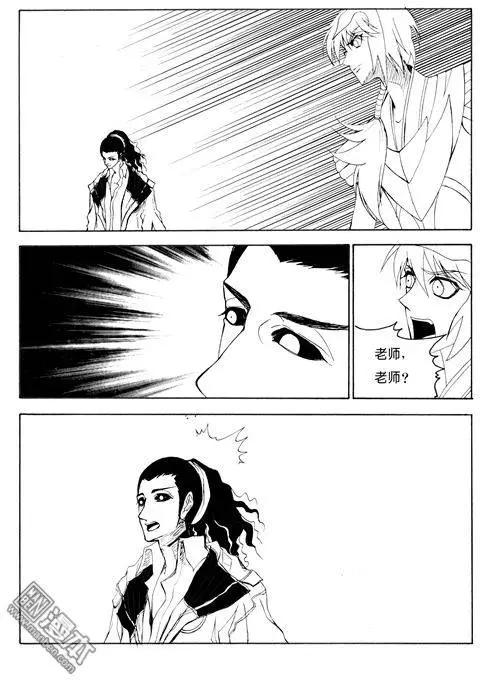第71回 冶炼场2