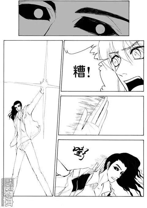 第71回 冶炼场3