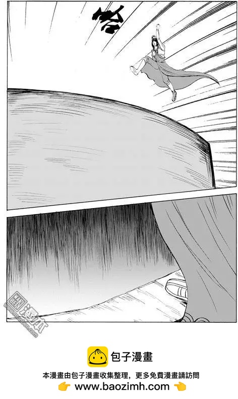 第71回 冶炼场7