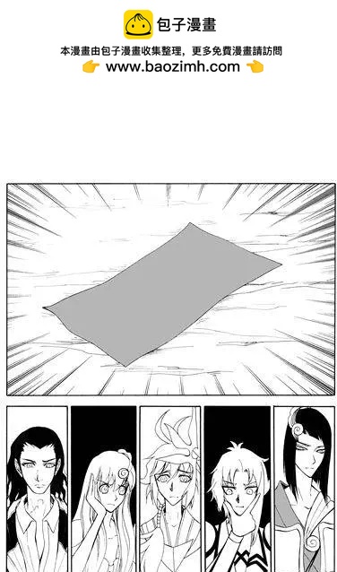 第74回 意外的收获1