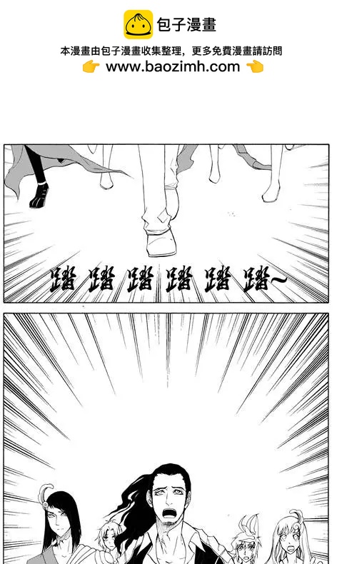 第77回 小孩不见了1