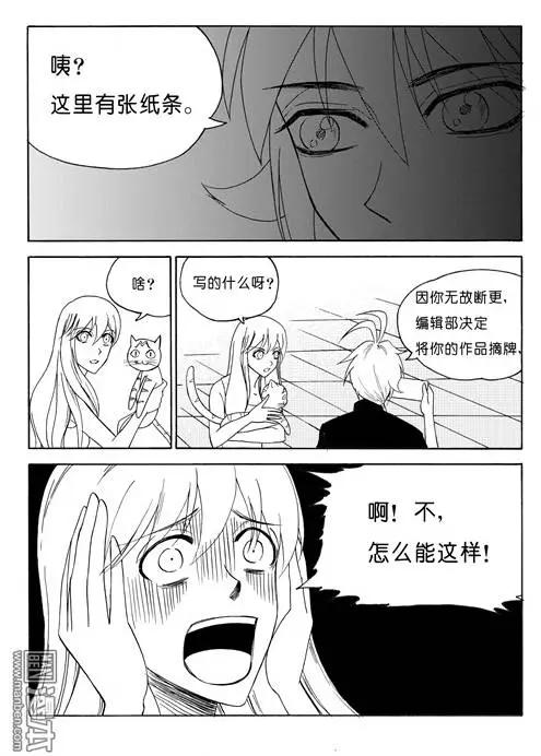 第78回 归来3