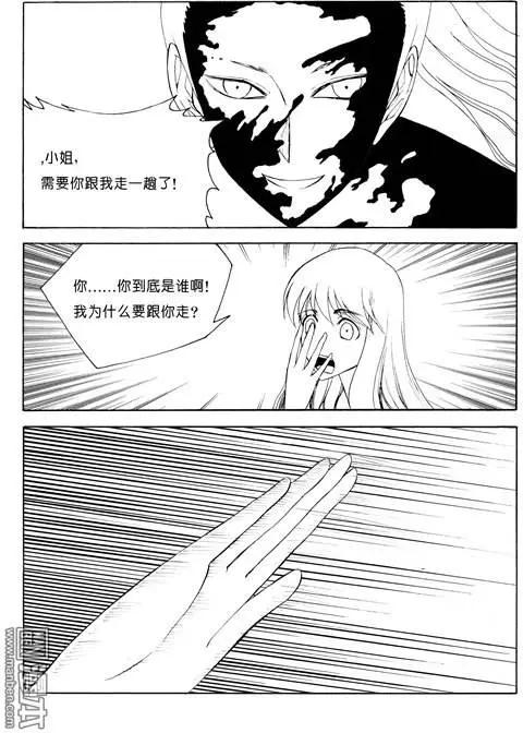第87回 电梯惊魂6