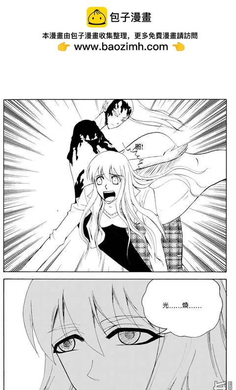 第87回 电梯惊魂7