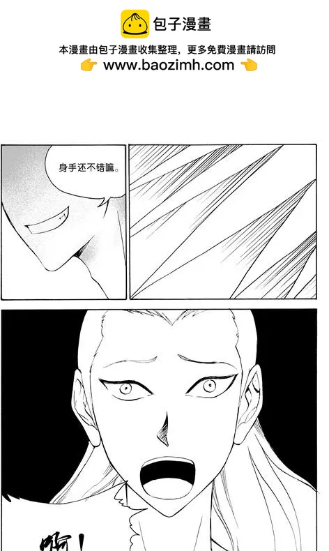 第88回 一缕麻4