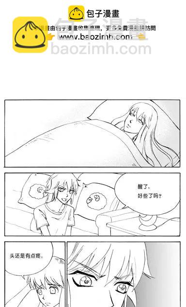 第93回 一则新闻1