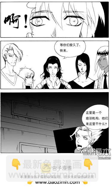 第93回 一则新闻7