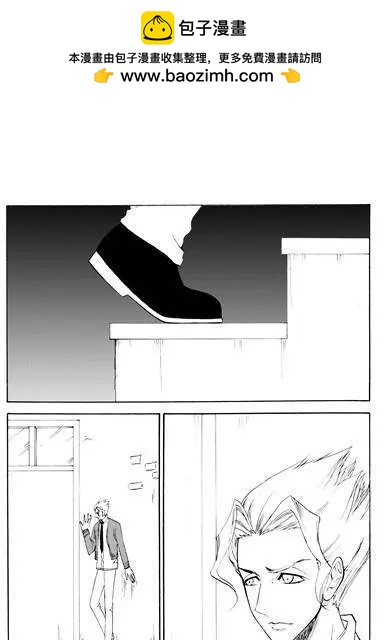 第94话黄雀在后1