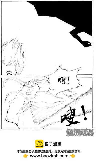第94话黄雀在后7