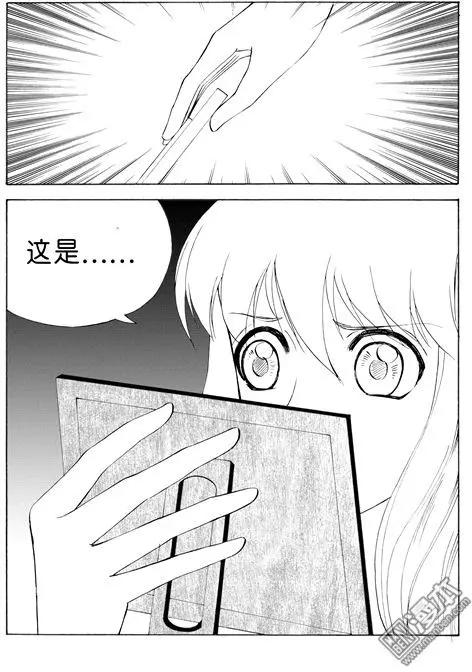 第98回 倒下的相框5