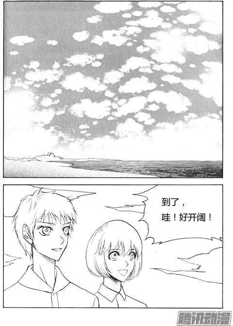 第100话巧妙出逃4