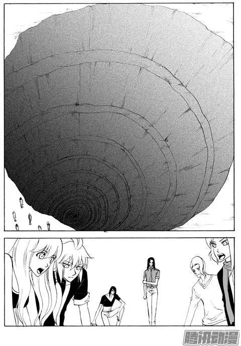 第105话史前海底城4
