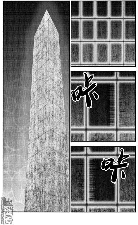 第107回 海底方尖碑上的人头5