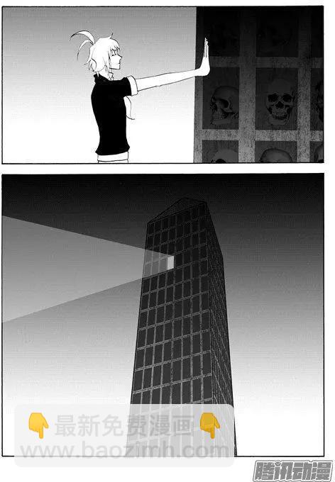 第113话2