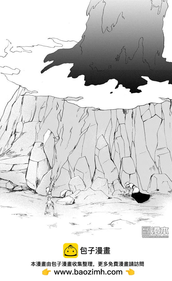 第116回 夺鼎（四）7