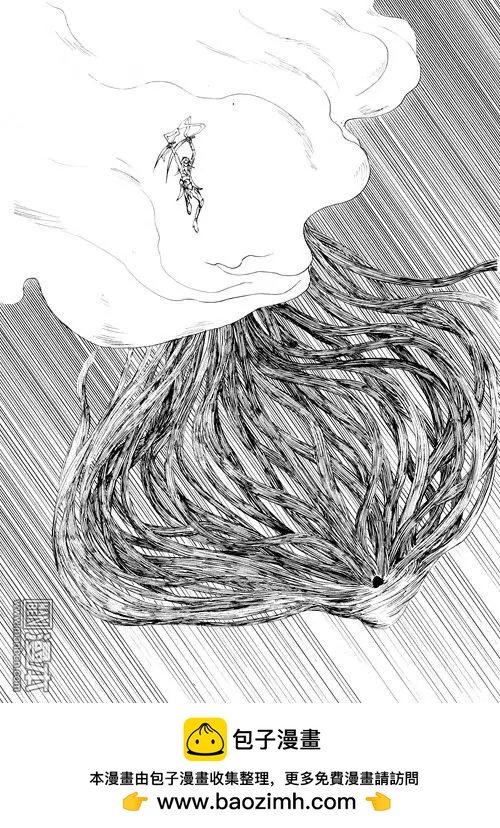 第117回 夺鼎（五）7