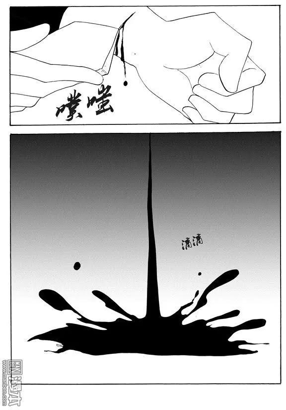第129回 天降神卷5