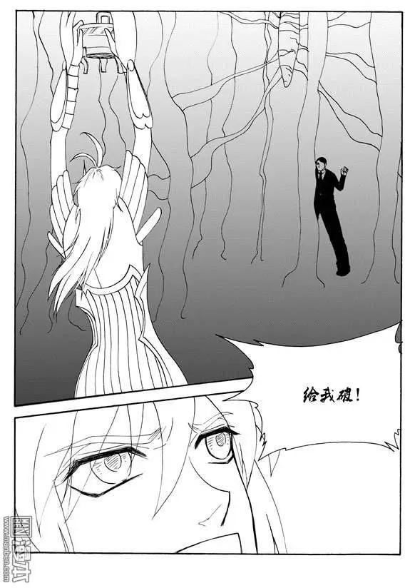 第136回 万丈光芒3