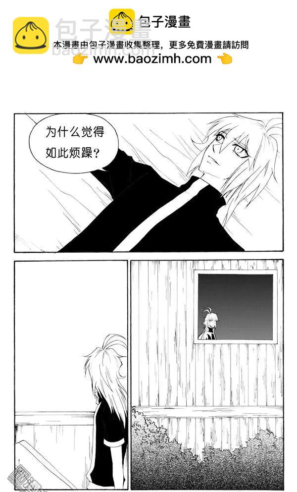 第143回 非常在意5