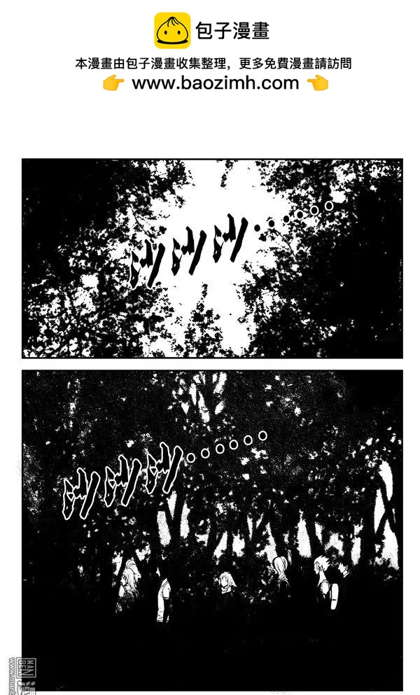 第144回 古老的甬道2
