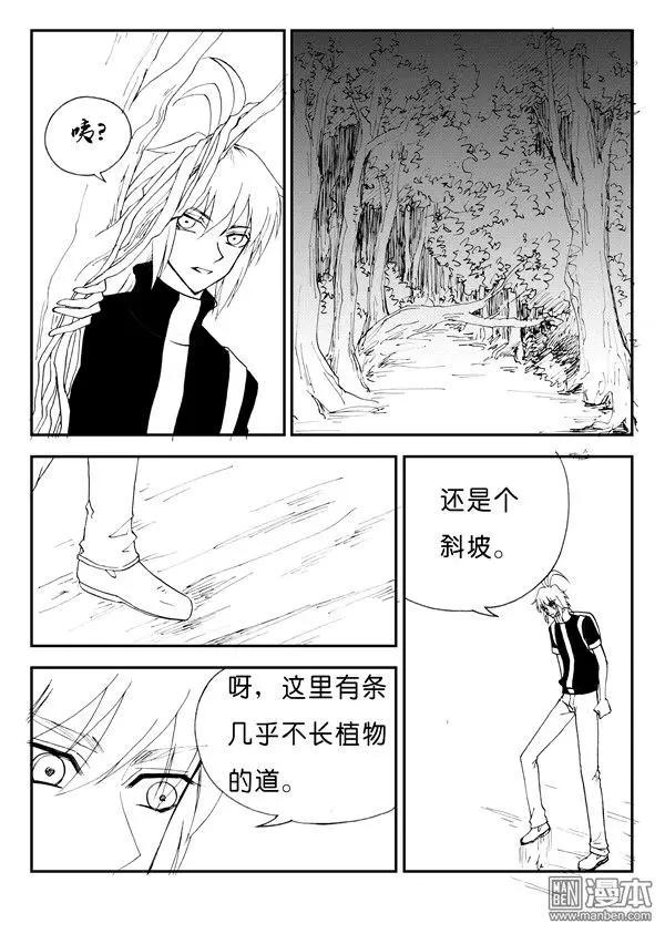 第144回 古老的甬道3