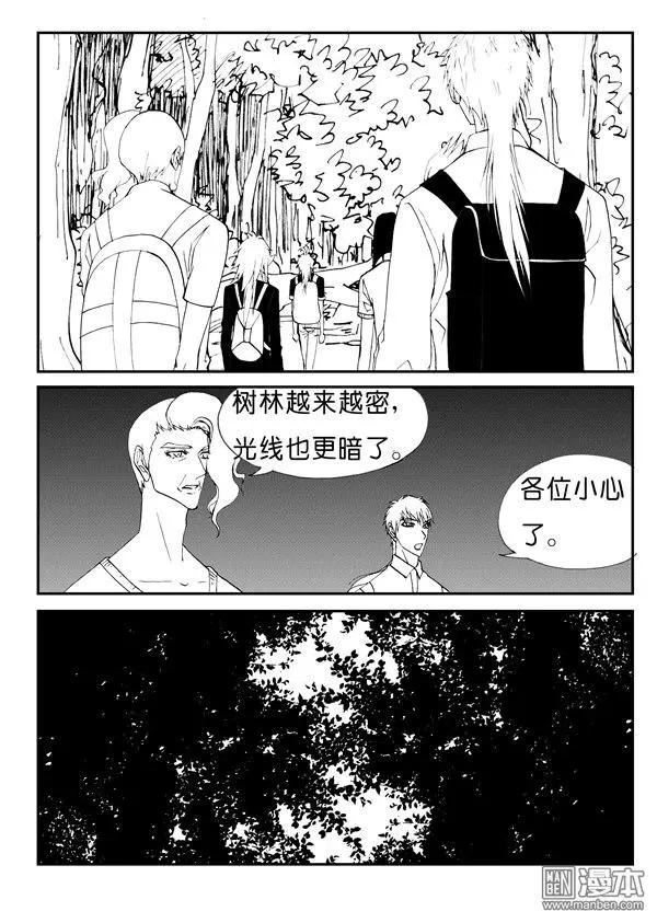 第144回 古老的甬道6