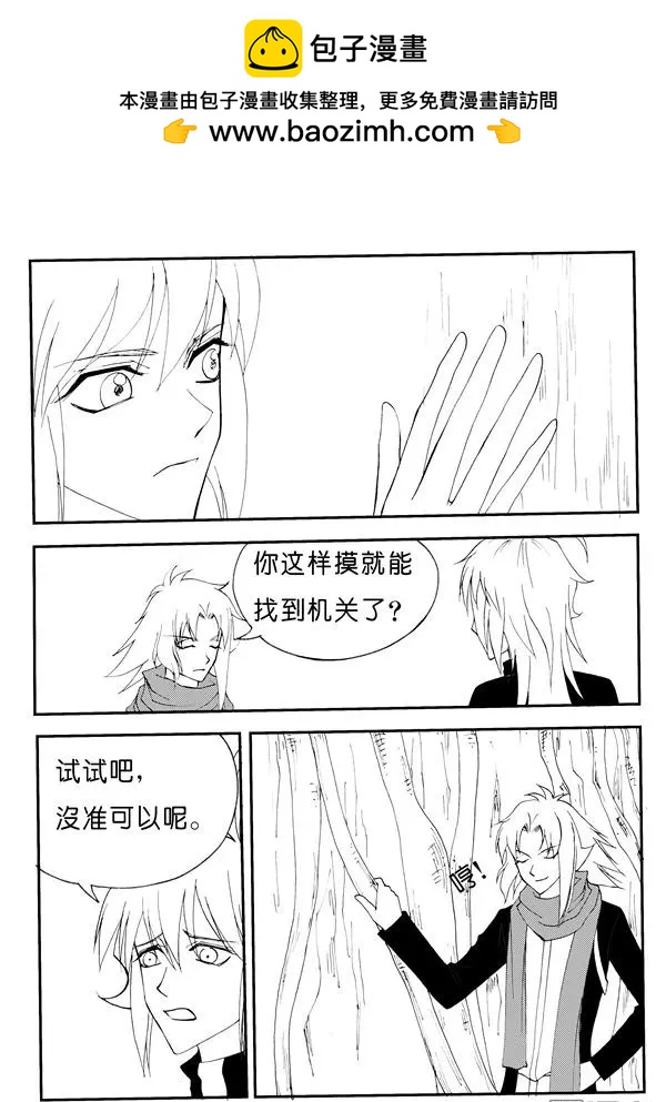 第145回 机关阵（上）1