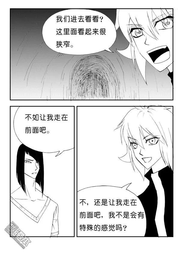 第145回 机关阵（上）4