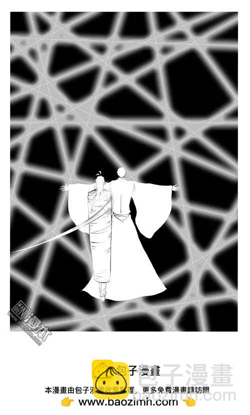 第151回 阵破人将亡7