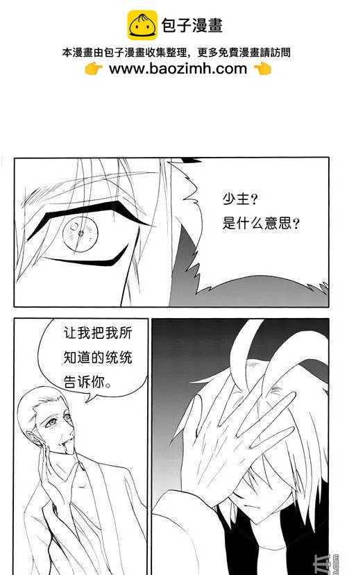 第153回 继续走1