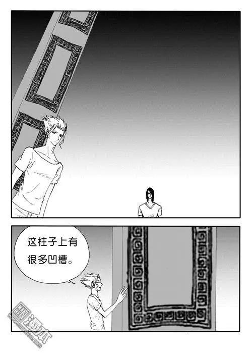 第154回 意外顺利2