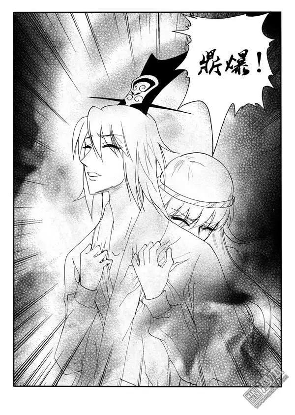 第163回 有幸再见你2