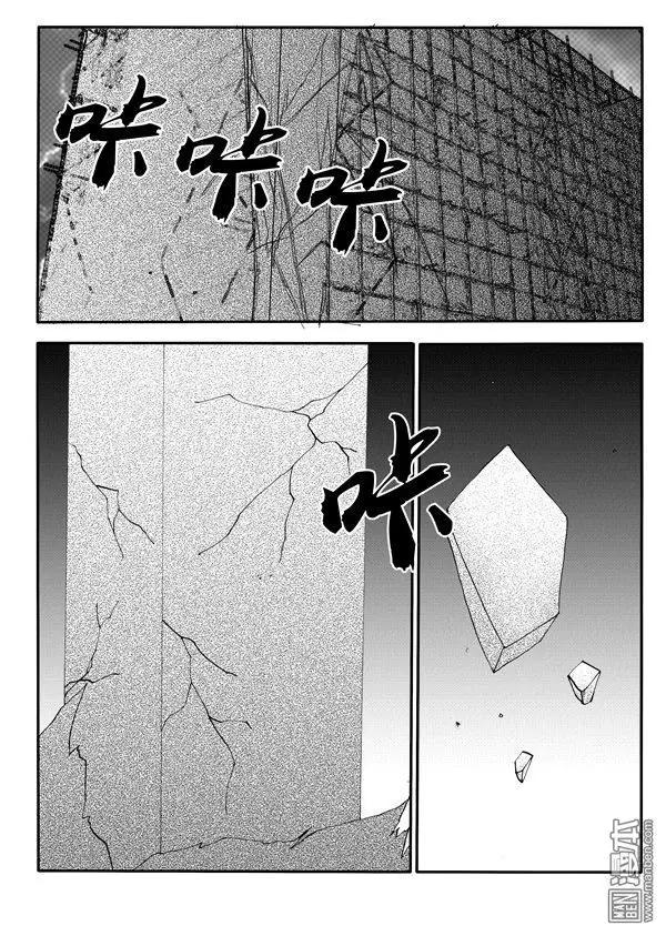 第166回 无名男尸6
