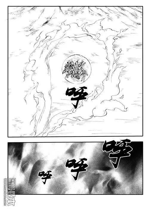 第168回 活人祭祀3