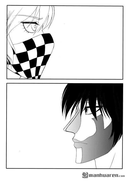 第169回 九鼎升级之术4