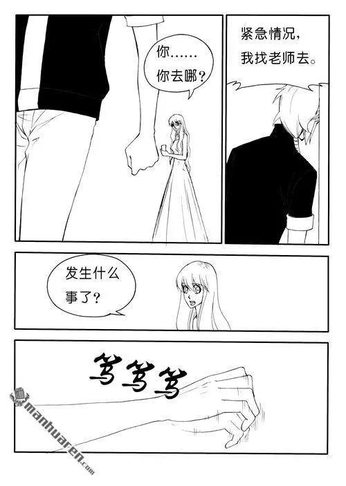 第170回 霞光4