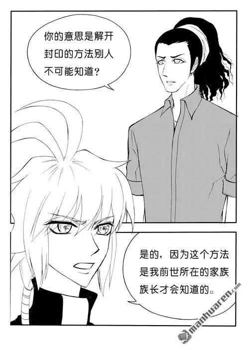 第170回 霞光5