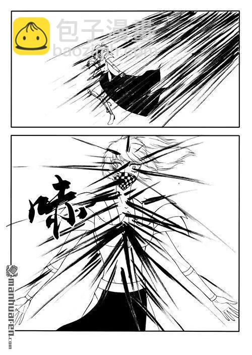 第171回 反噬6