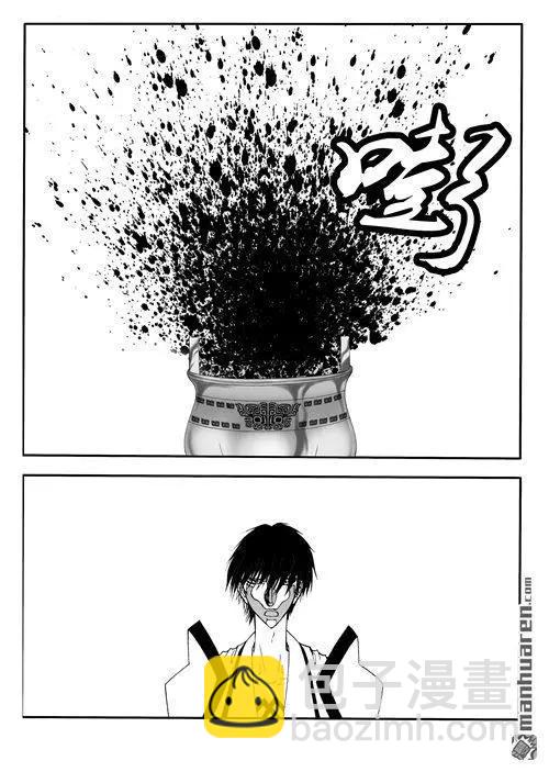 第172回 吸收3